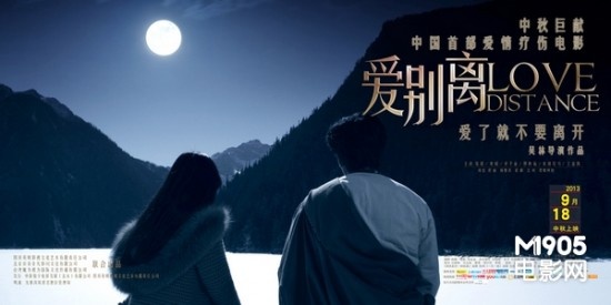 太平洋联合学院本科成绩单